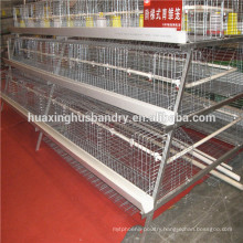 professional direct manufacture baby chick cage for sale